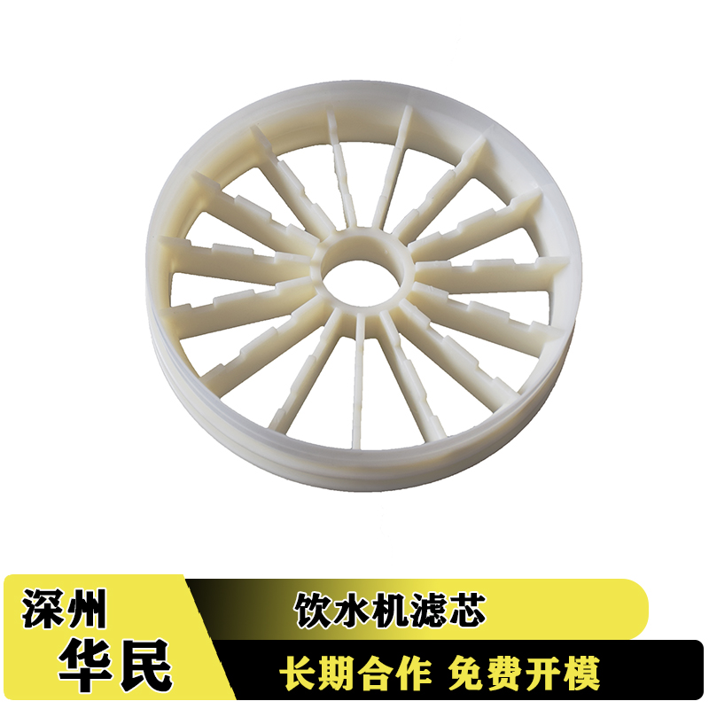 塑料件加工收縮痕有哪些注意的事項？