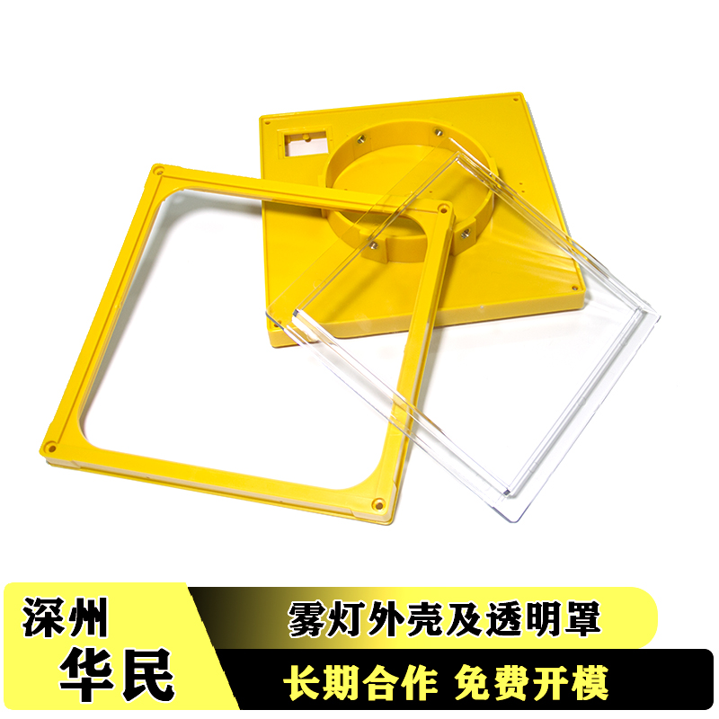表面光澤不良的解決辦法是什么？