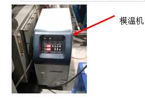 什么是注塑溫度的理解？